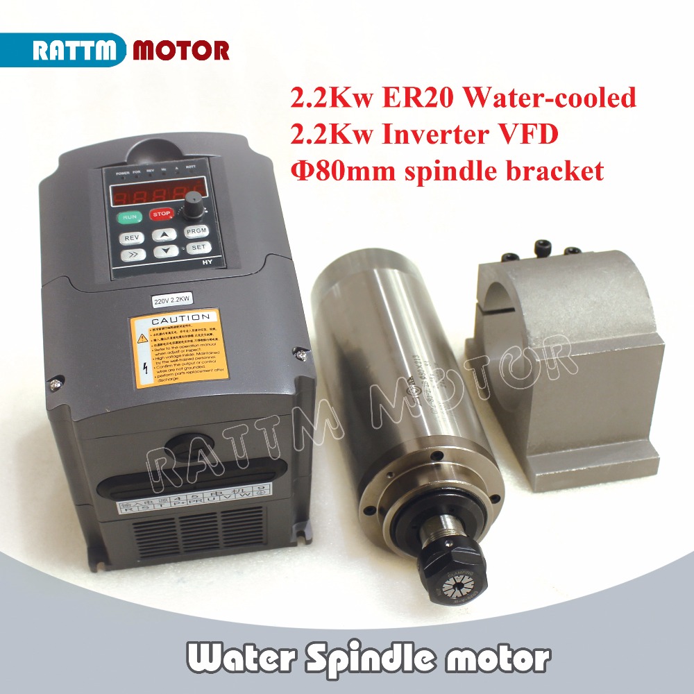 2.2Kw Water Cooled Spindle Kit Vfd - Комплект фрезерных станков с ЧПУ 220