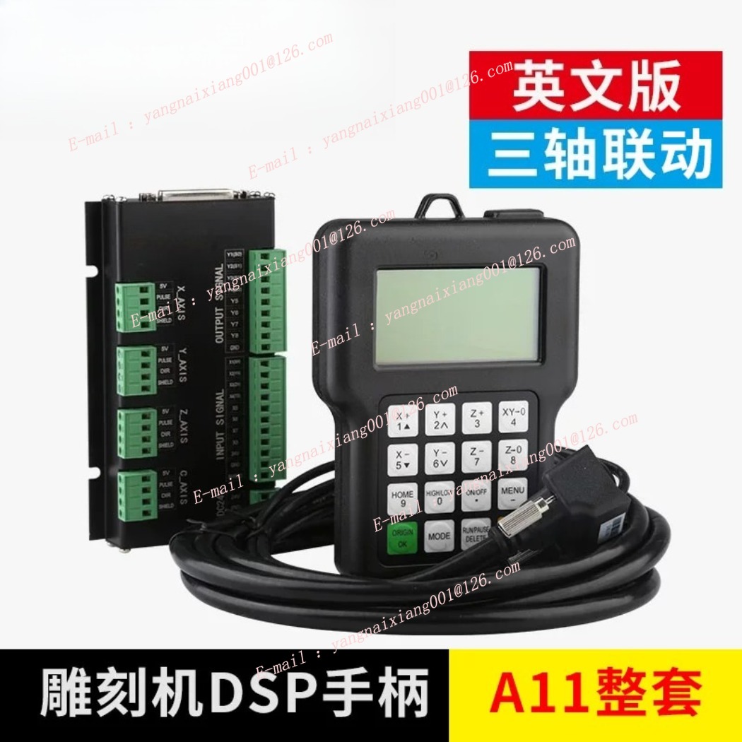 Для RichAuto A11E 3-осевой кон – обзор и цена Richauto A11 Dsp Controller 3 Axis