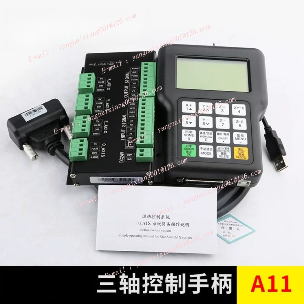 Для RichAuto A11E 3-осевой кон – обзор и цена Richauto A11 Dsp Controller 3 Axis